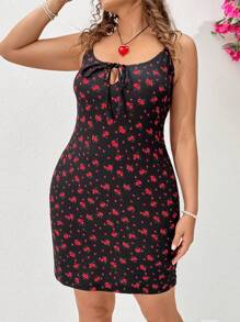 Dreamara 大码女式度假休闲修身碎花印花吊带连衣裙 - 彩色 - 查看 3