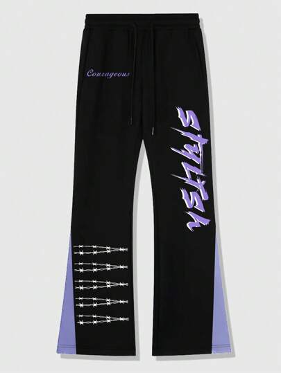 Street Life Pantalones holgados de lencería con estampado de letras de contraste de color para hombres