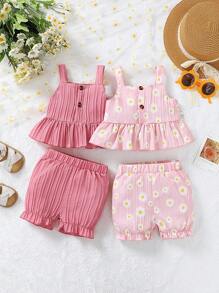 女嬰夏季可愛清新風格針織背心+短褲4件套 - 彩色 - 查看 1