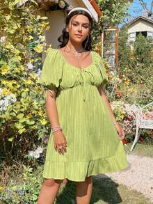 Dreamara 大尺碼女式燈籠袖紋理修身連身裙 - 綠色 - 查看 5