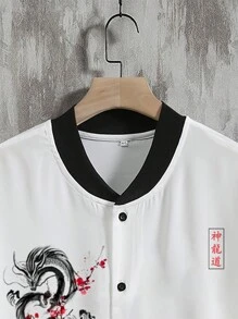 Manfinity Hypemode Men's Plus Size Short Sleeve Shirt With Dragon Print