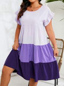 SHEIN Clasi 大尺碼女裝拼色荷葉邊連衣裙 - 彩色 - 查看 1