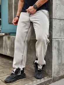 Manfinity Homme Men's Simple Style Jeans - White - View 1