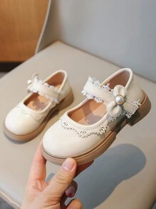 Children's Spring Autumn New Style Beige Little Leather Shoes With Pearl & Bow-Knot Decor Princess Shoes For Toddler Girls
