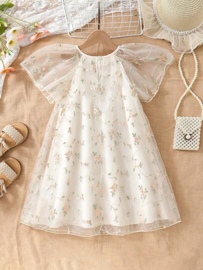 Glamorique Kids Váy công chúa tay lỡ thêu hoa hai lớp lưới cho bé gái dự tiệc nghỉ hè
