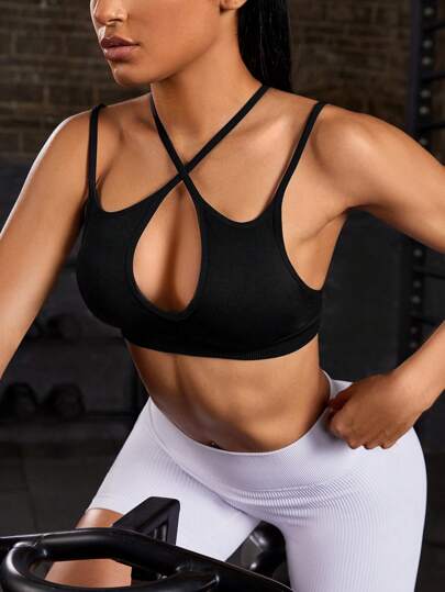 Powerista 十字领露背运动背心修身衬衫