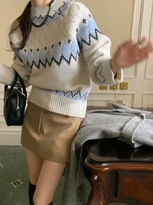 Geometric Patterned Casual Pullover Sweater With Long Sleeve - Beige - View 4