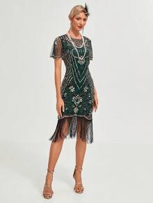 女式 1920 年代复古亮片短袖网眼流苏下摆摆裙，优雅鸡尾酒半正式舞会婚礼宾客礼服，适合生日、毕业典礼、晚宴、返校节派对礼服