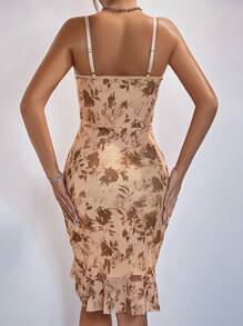 Allurite 女款植物印花細肩帶洋裝