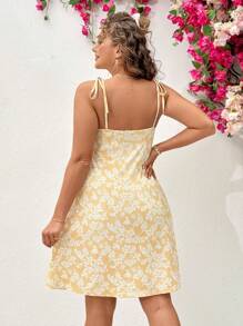 Dreamara Rochie Cu Nod Fata Cu Imprimare Florala Dimensiuni Plus Cu Volane Rochie Bretele Spaghetti - Galben - Vizualizare 2