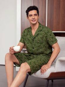 男士全印花睡衣套裝 - 墨綠色 - 查看 4