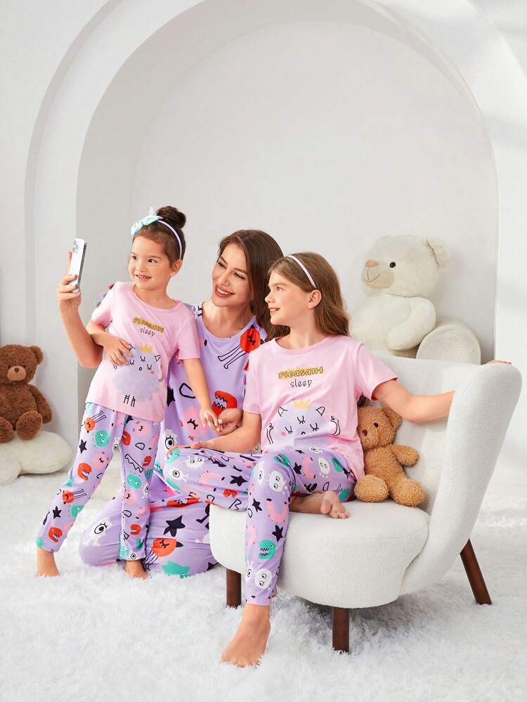 Cute Multi-Faceted Cartoon Funny Animal Printed Pants, Short-Sleeved T-Shirt For Girls, Comfortable Two-Piece Home Wear Set