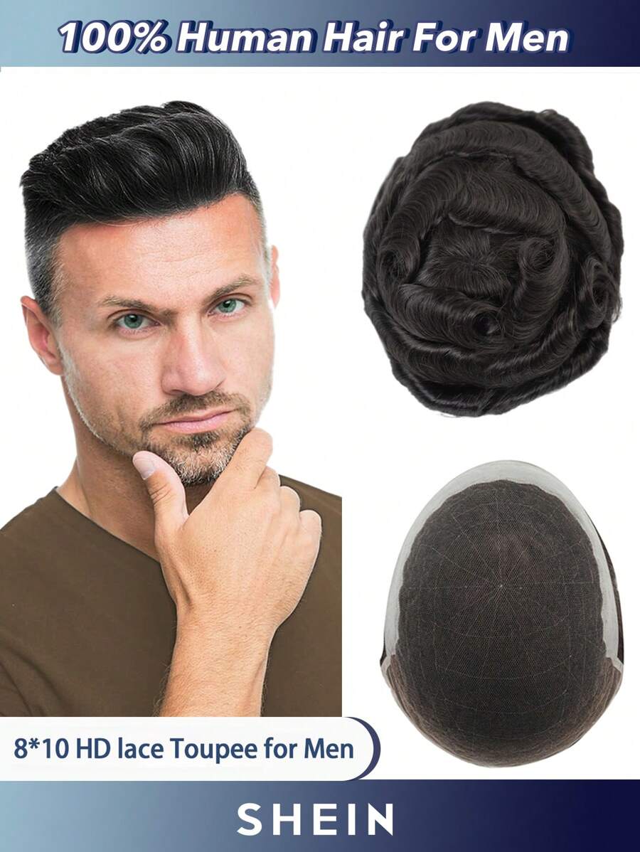 HD Lace Toupee Human Hair Replacement Systems For Men Swiss Lace Front