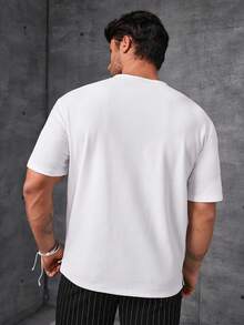 Manfinity CityGents 男士針織休閒短袖t卹,帶有領帶 - 白色 - 查看 2