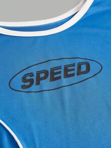 SHEIN EZwear 女款多色鑲邊與字母印花短版 T 卹套裝