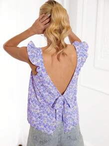 SHEIN Frenchy 女性花卉印花荷葉邊肩帶背心上衣