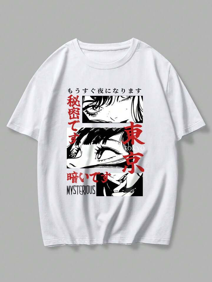 Our Anime Men's Japanese Style Drop Shoulder T-Shirt is such