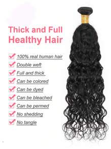 1 件自然波浪真人发束 100% 未加工原生编织自然波浪雷米真人发接发自然色 - Natural Black - 查看 5