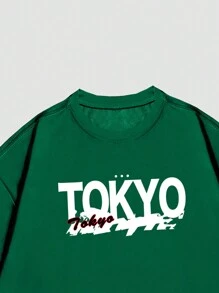 ROMWE MEN Street Life Men Retro JDM Car Printed Short Sleeve T-Shirt - Dark Green - View 4