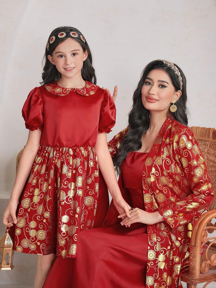 Elegant Bathrobe For Women Abayas