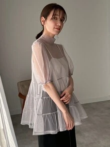 FRIFUL 女性短袖網眼上衣,荷邊設計下擺 - 灰色 - 查看 5