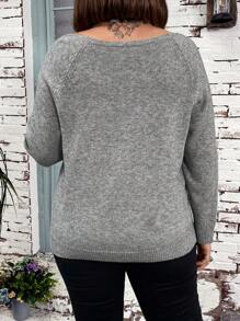 SHEIN LUNE Plus Size Open Shoulder Front Button Cardigan