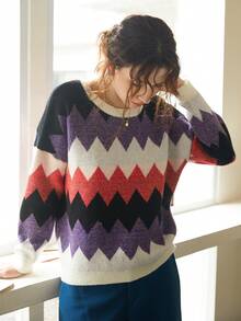 Knit Mix 休闲撞色 V 形针织套衫，图案随机搭配 - 彩色 - 查看 6