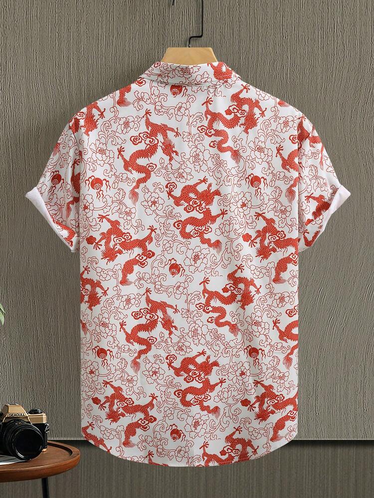 Men's Plus Size Short Sleeve Casual Shirt With All-Over Print