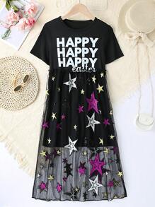 SHEIN 青少女休閒街頭風格網紗裙,帶有字母印花,星星亮片和拼接設計 - 黑色 - 查看 1
