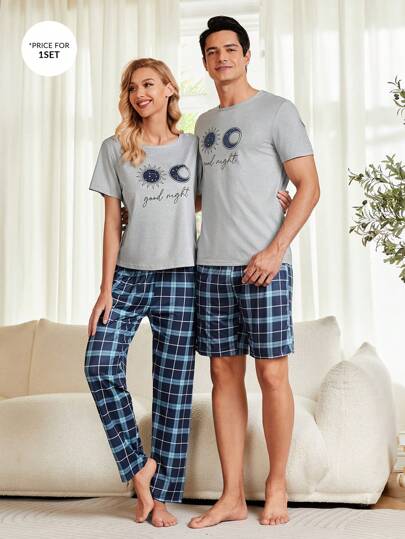 CoupledUp 男款標語印花短袖 T 恤和格紋短褲家居服套裝