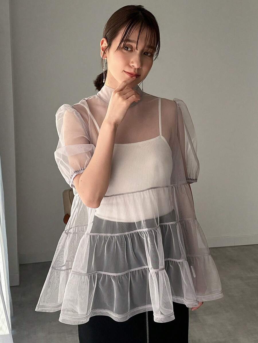 FRIFUL 女性短袖網眼上衣,荷邊設計下擺 - 灰色 - 查看 1