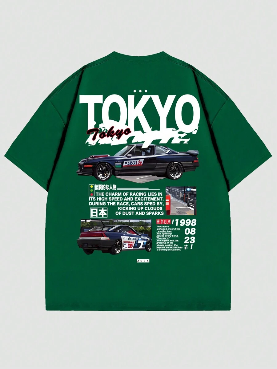 ROMWE MEN Street Life Men Retro JDM Car Printed Short Sleeve T-Shirt - Dark Green - View 1