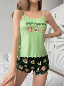 SweetSlumber 卡通酪梨麵包蛋印花吊帶短褲睡衣套裝 - 彩色 - 查看 3