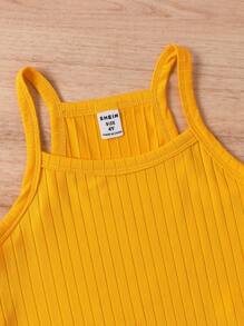 SHEIN 少女 2 件/套 羅紋短版吊帶背心 & 向日葵印花短褲