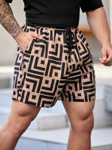 Manfinity Homme 男士加大號針織休閒直筒短褲 - 彩色 - 查看 5