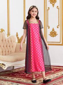 SHEIN Kleid Set Für Jugendliche Mädchen Mit Eleganter Und Lässiger Mesh Kappe Und Gold Druck