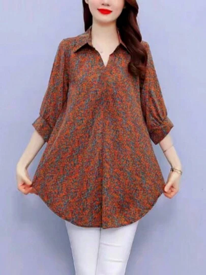 EMERY ROSE Plus Size Women's Plant Printed Shirt With Turn-Down Collar