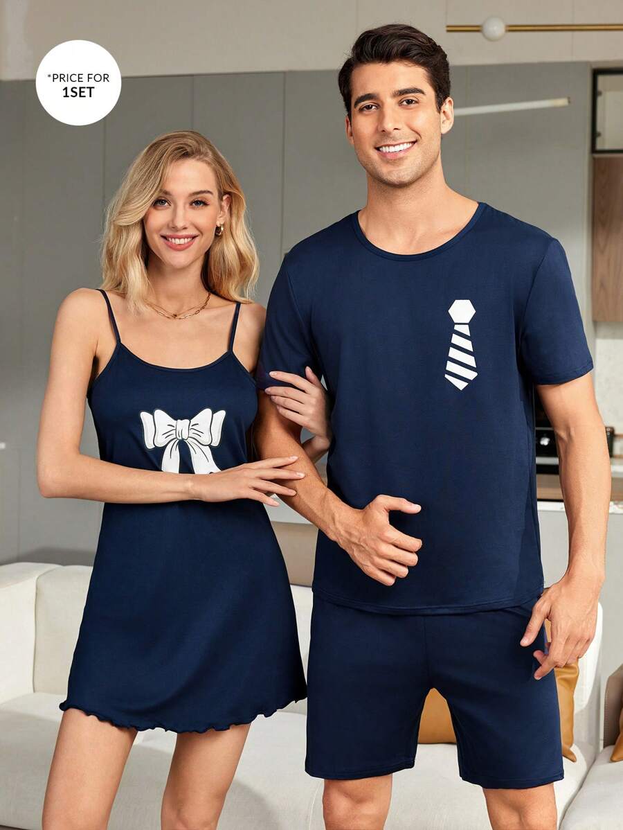 SHEIN 男士休閒印花短袖睡衣套裝 - 藍色 - 查看 1