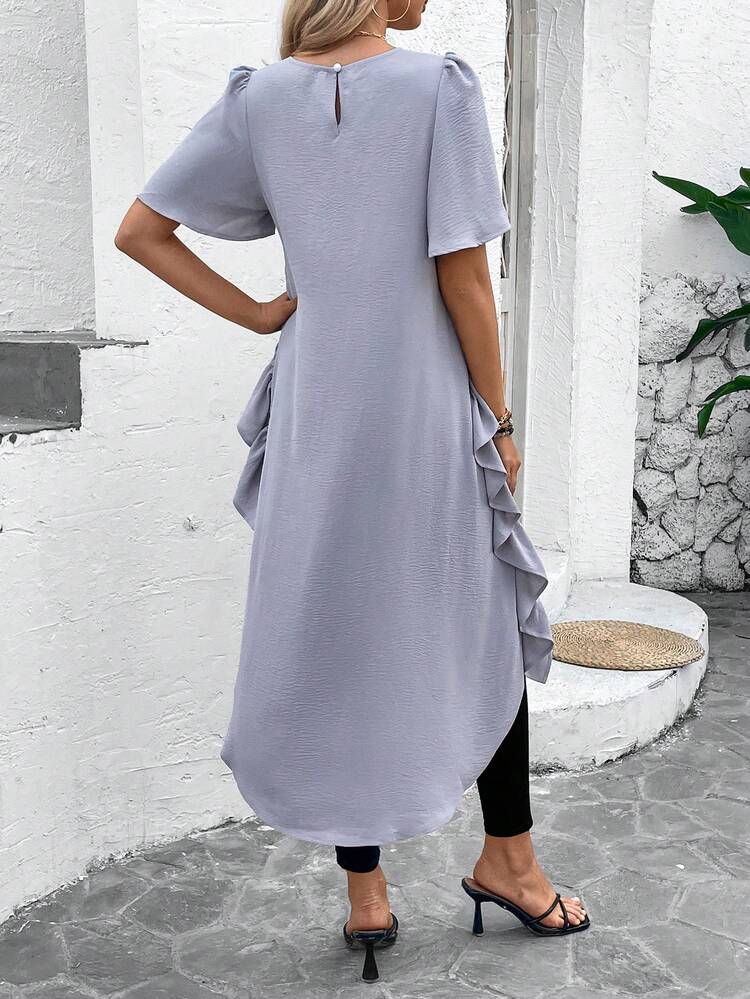 Solid-Color Ruffle Edge Asymmetrical Hemline Shirt