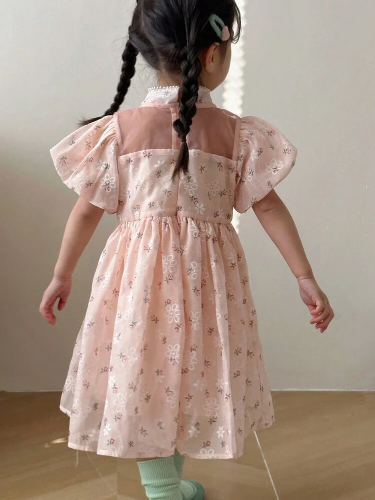 Young Girls' Pearl Stud & Embroidered Mesh Jointed Floral Print Puff Sleeve Dress