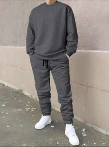 Manfinity Homme 男士素色運動衫&腰部抽繩衛褲 - 深灰色 - 查看 1