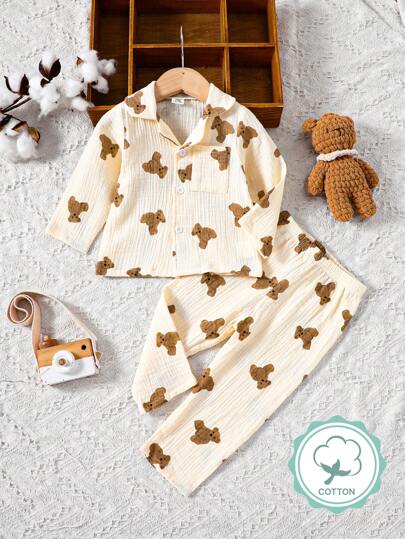 卡其色男婴睡衣套装，带熊印花