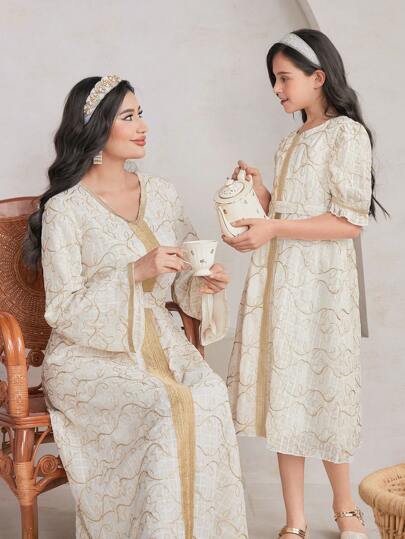 Al Najma 女士刺繡荷葉袖土耳其長裙