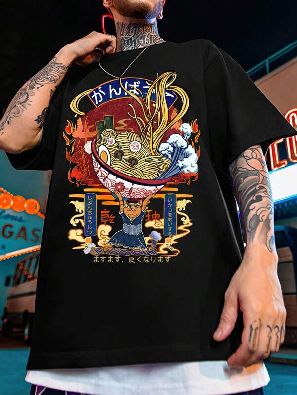 EASEVO Tricou cu mânecă scurtă pentru bărbați Plus casual, cu desene animate și cu litere, tricou cu mânecă scurtă, cadou pentru iubit