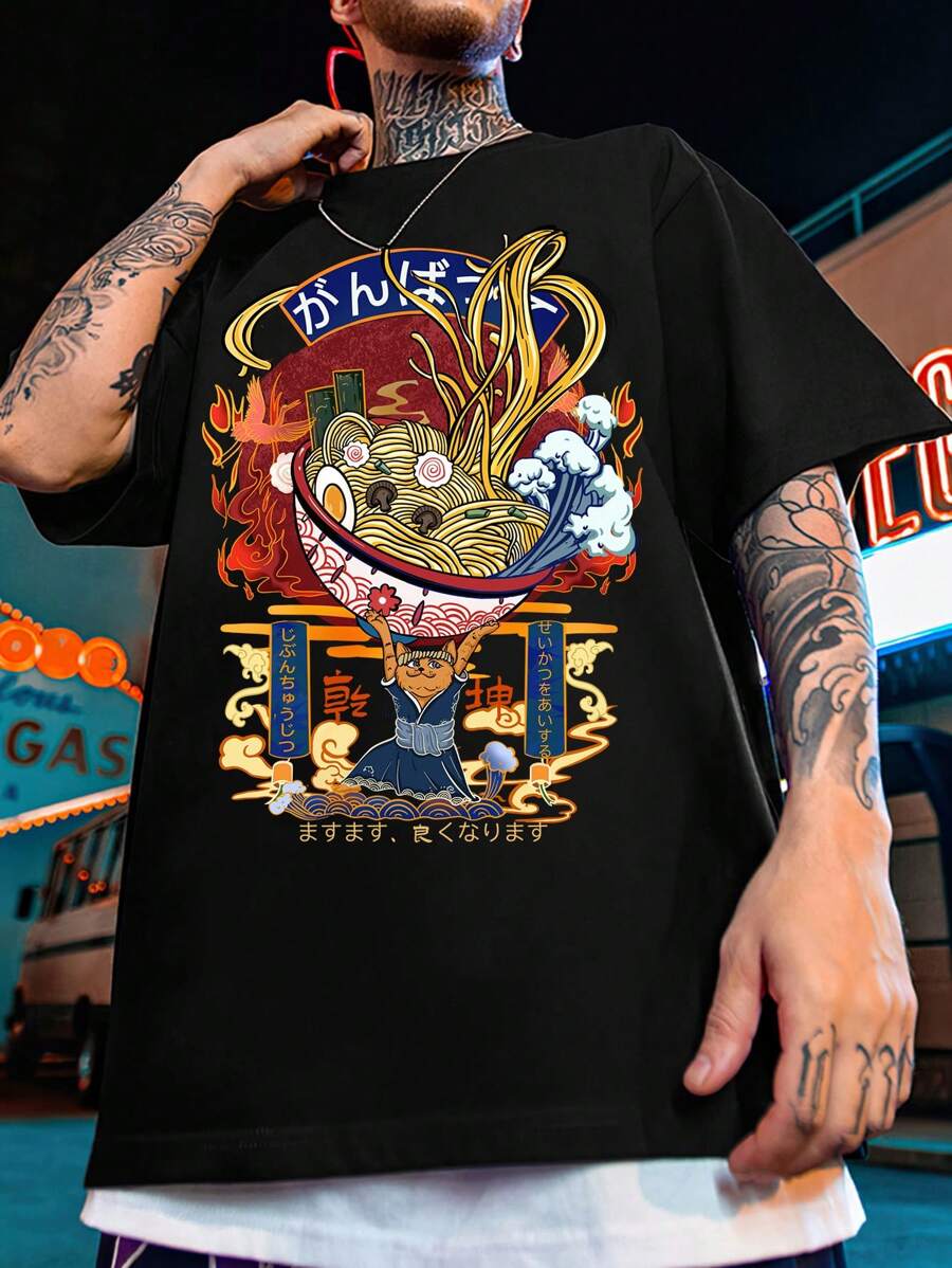 EASEVO Plus Size Men's Noodle Print Round Neck Loose Casual Short Sleeve T-Shirt