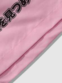ROMWE MEN Pantalones cortos tejidos con estampado de anime para hombres, adecuados para el uso diario en primavera y verano, escuela - Rosa - Ver 3