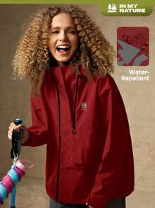 In My Nature Women's Outdoor Rain Jacket - Red - View 9