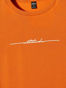 GENTILAND 男款橙色針織運動衫 - 橘色 - 查看 4