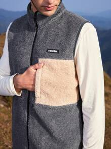 SHEIN In My Nature 男士字母印花下垂短袖戶外T卹，適用於徒步旅行服裝