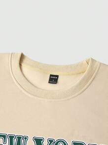 Manfinity Homme 男士字母印花運動套裝（連帽衫和運動長褲） - 卡其色 - 查看 4